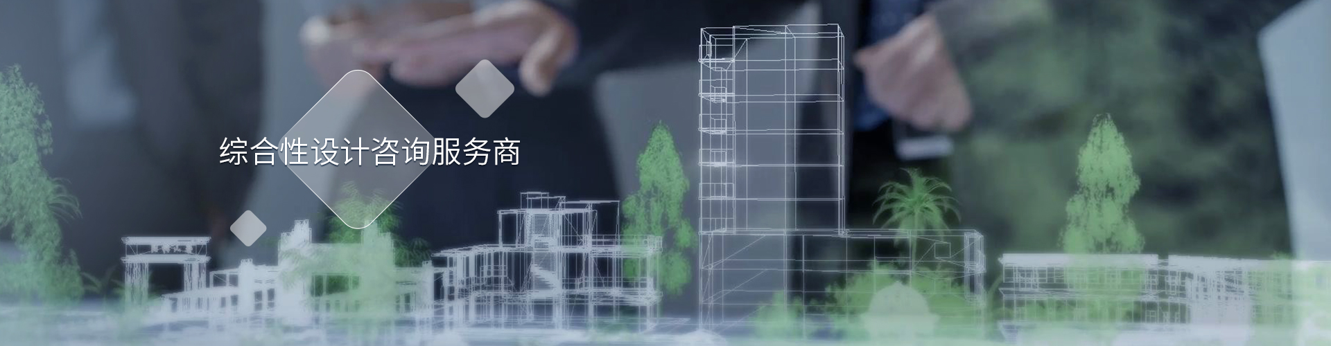 幸运彩股份