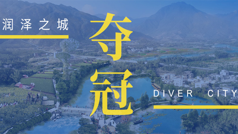 夺冠是怎样的体验，我们和幸运彩设计师聊了聊