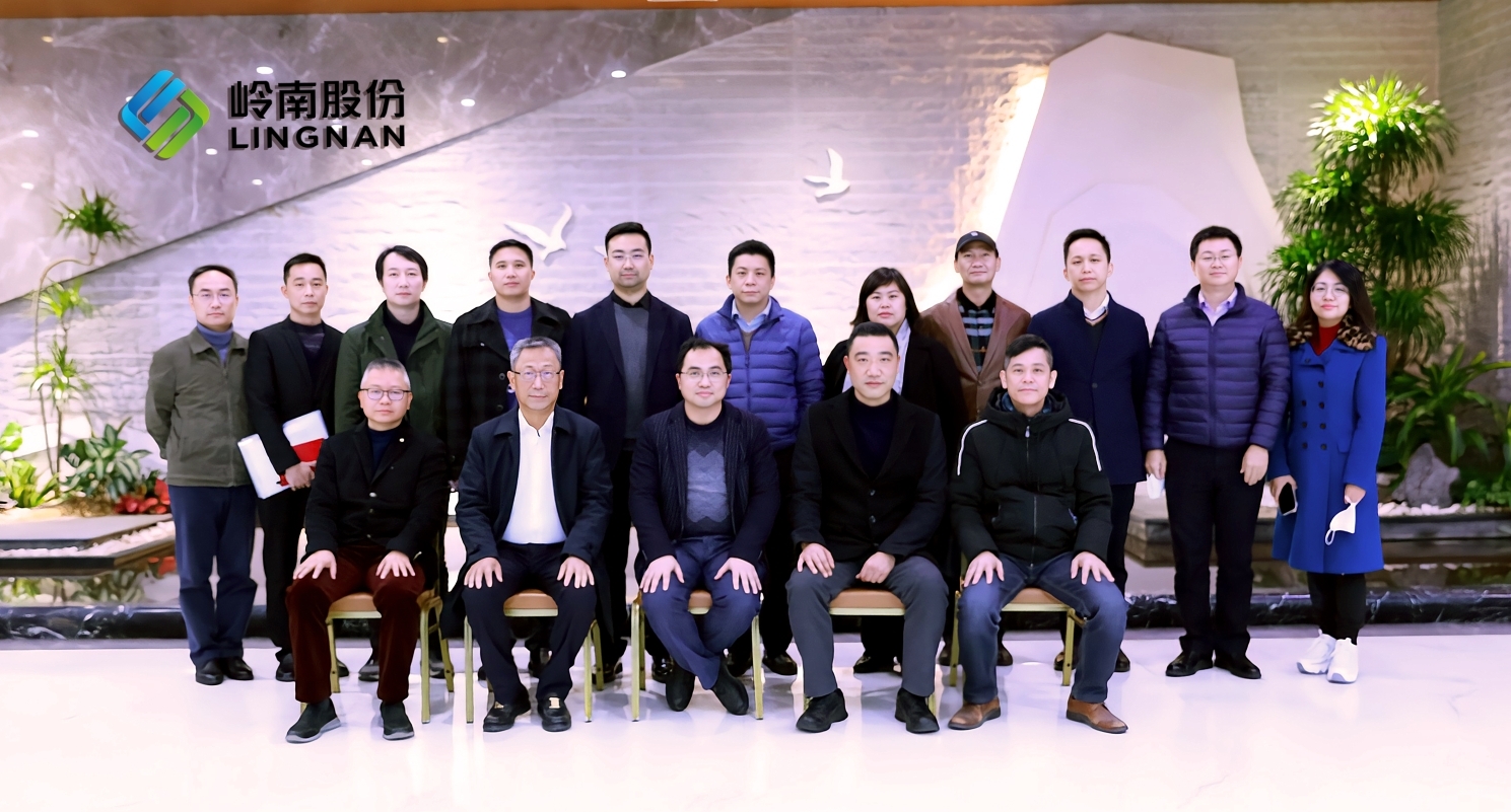 幸运彩股份实控人变更完成 新一届董事会、监事会、高管履职