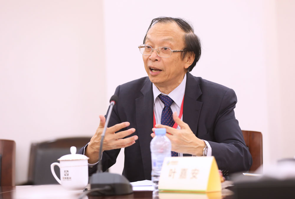 20181105东莞粤港澳大湾区院士2.jpg