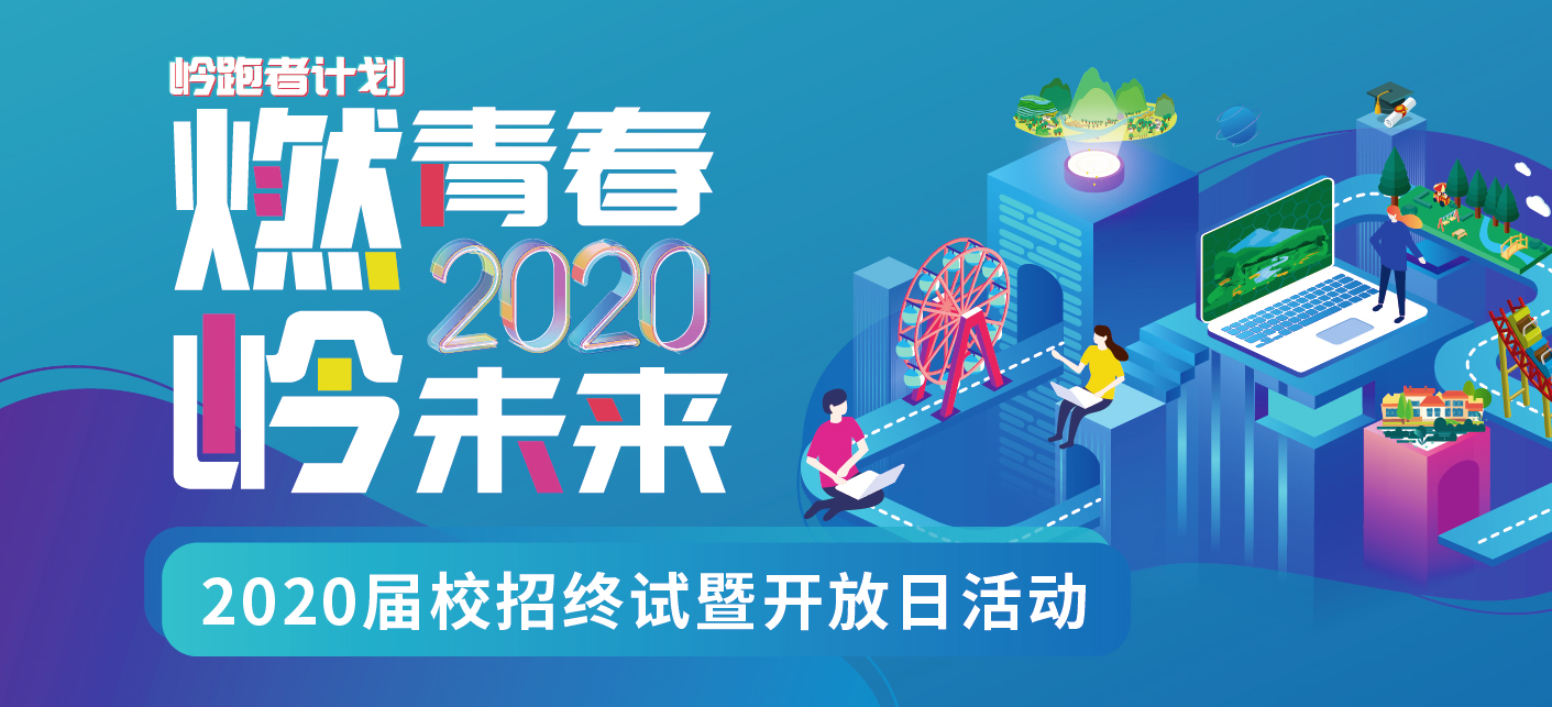 幸运彩股份
