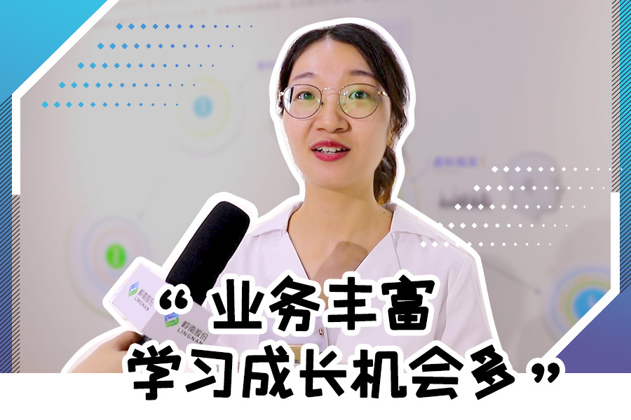 幸运彩股份