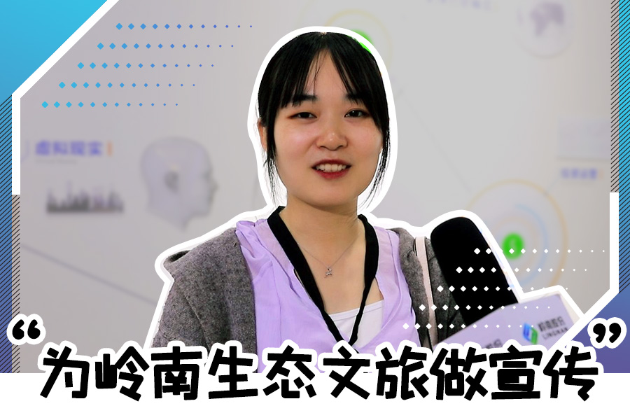 幸运彩股份