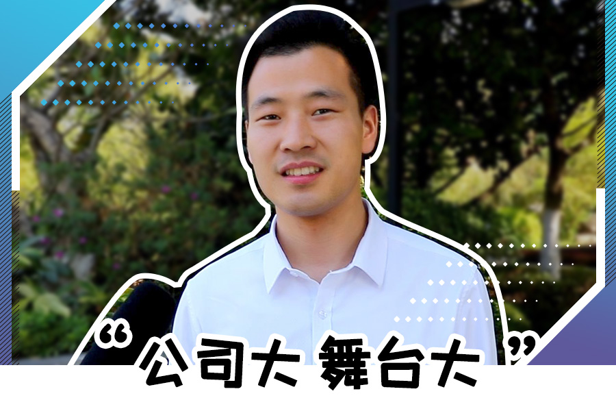 幸运彩股份