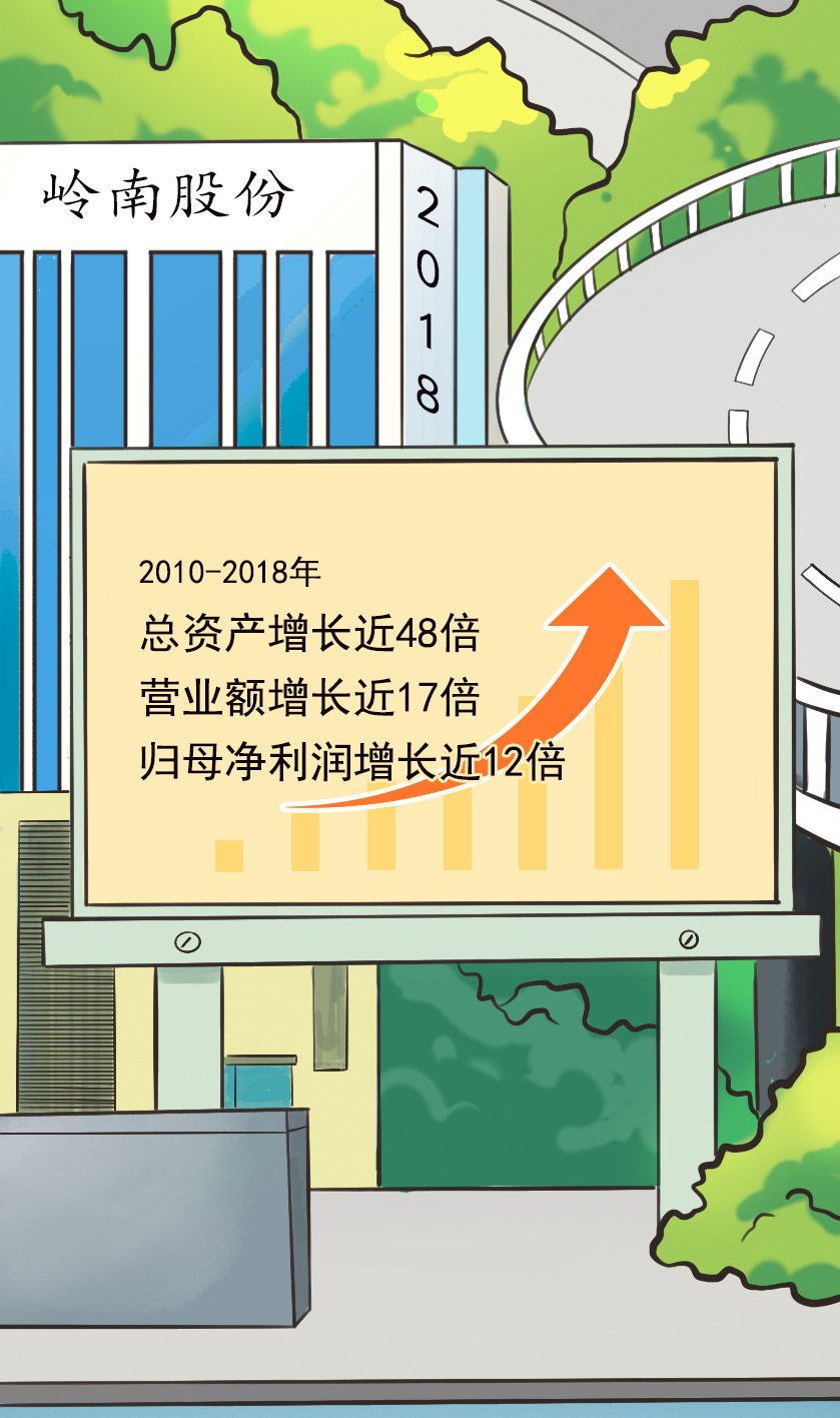 手绘图2修改-切图_10.jpg