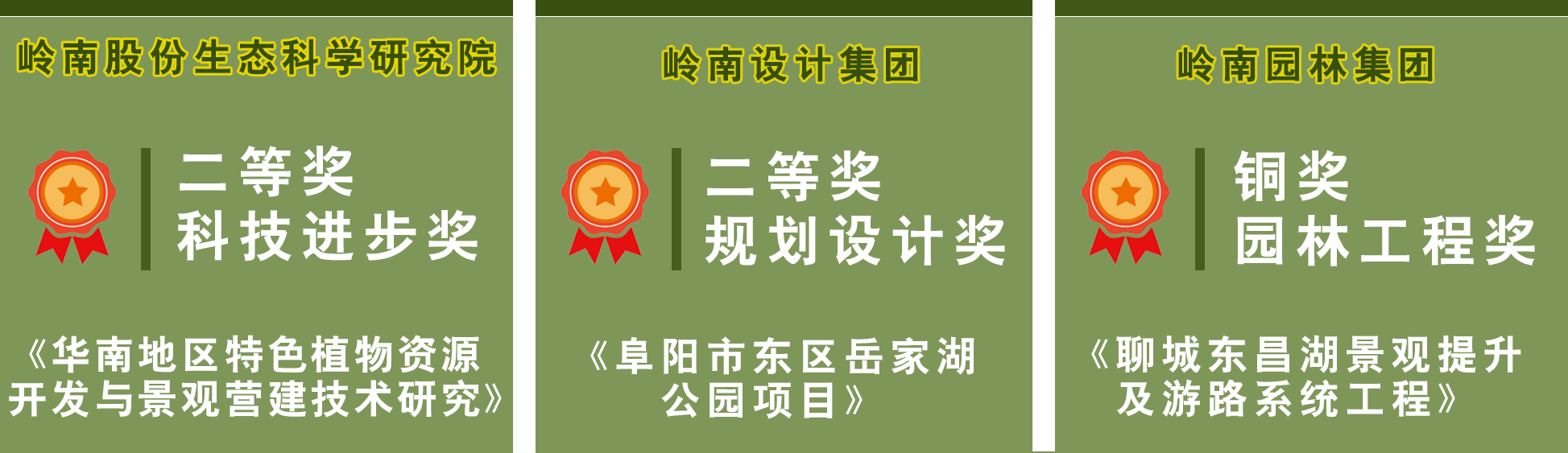 未标题-2.png