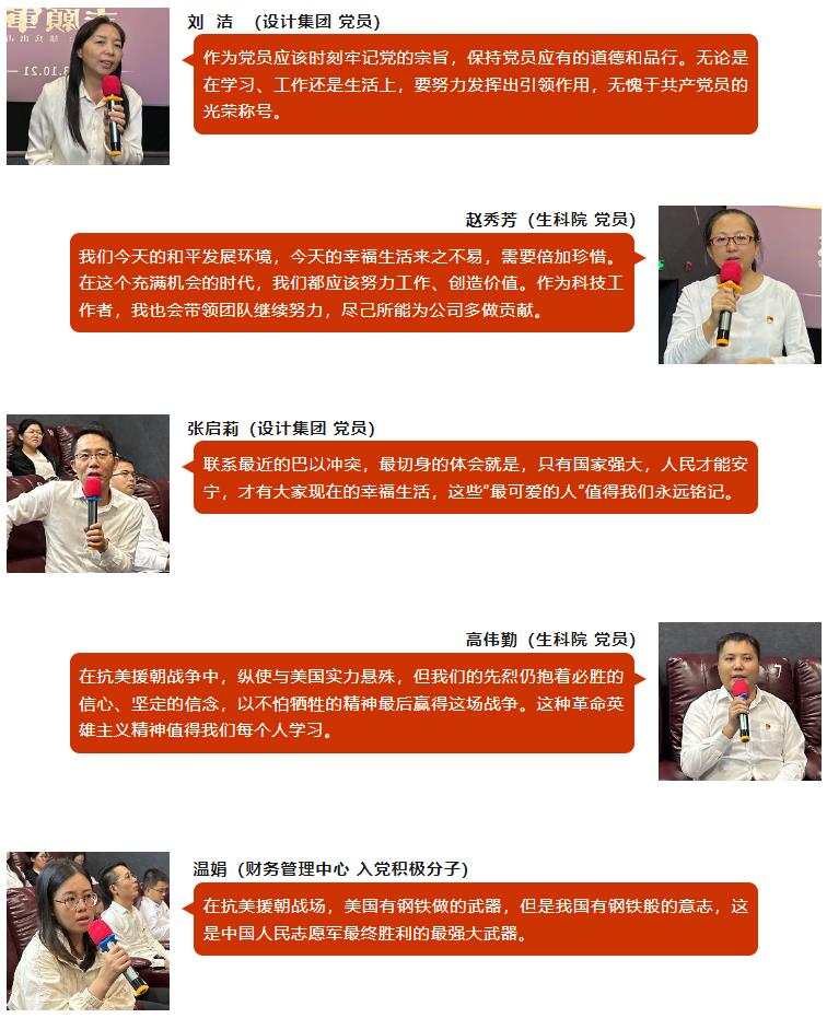 360截图20231024094716290.jpg